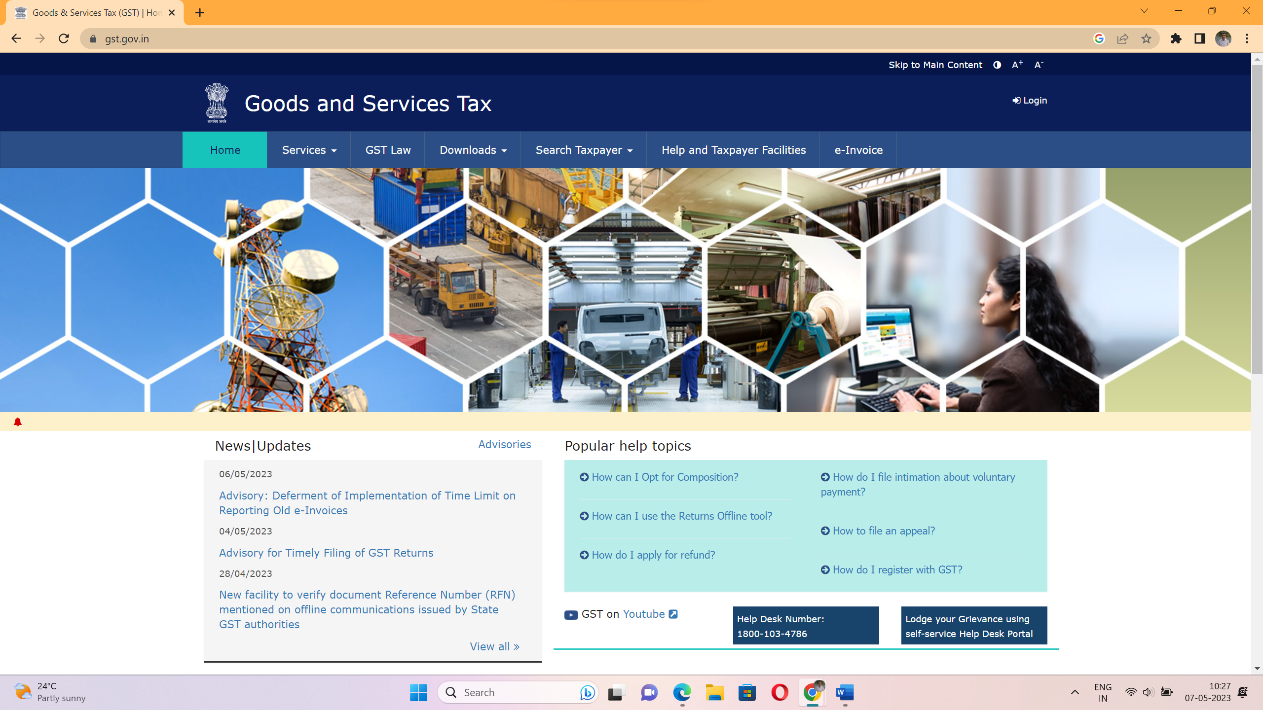 Advisory: Deferment of Implementation of Time Limit on Reporting Old  e-Invoices